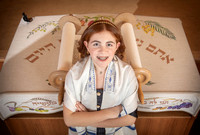 12/31/24 Rachel's Bat Mitzvah!
