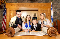 5/31/25 Annette's Bat Mitzvah!